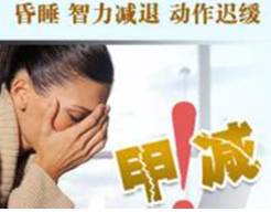 找不到对象是不是因为长相原因,长得丑怎么找到对象