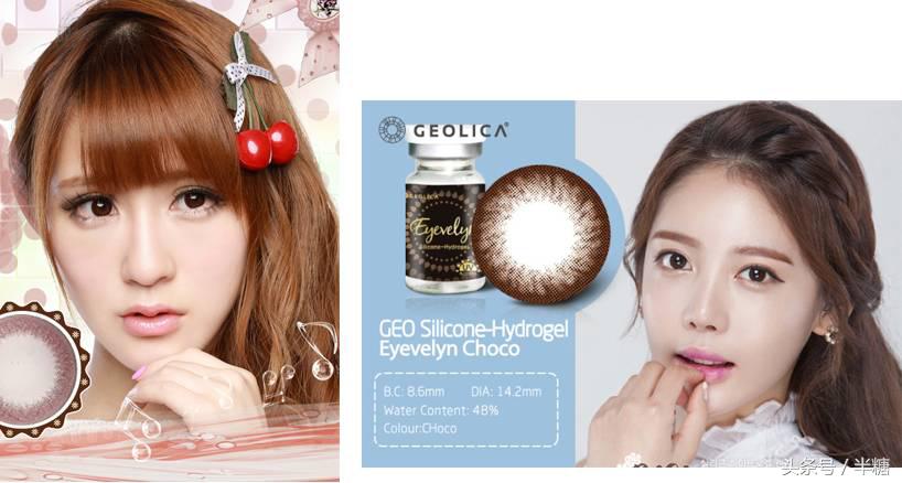 日抛美瞳强生海昌,强生美瞳和海昌星眸