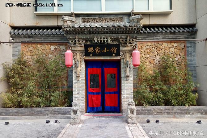 魅蓝399元的手机,魅蓝500元以下的手机推荐