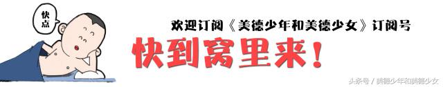 男生分手100个常识,女生提出分手的惯用套路