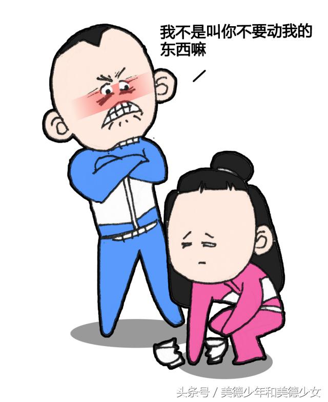 男生分手100个常识,女生提出分手的惯用套路