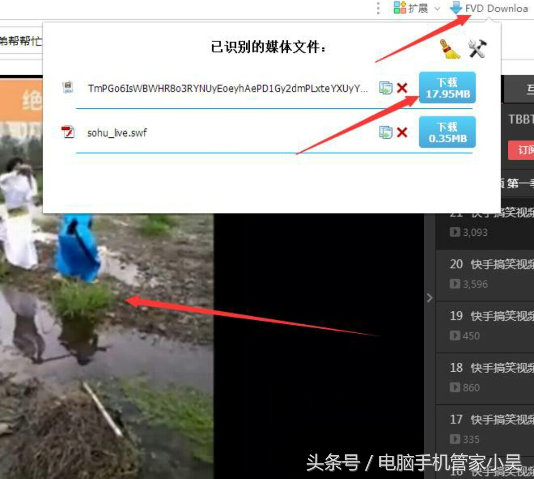 网站不允许下载的视频怎么下载,网上视频不能下载怎么解决