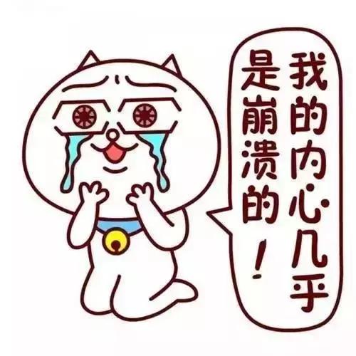 VHF微哈佛3Q英语：充满套路的英文版脑筋急转弯来啦！