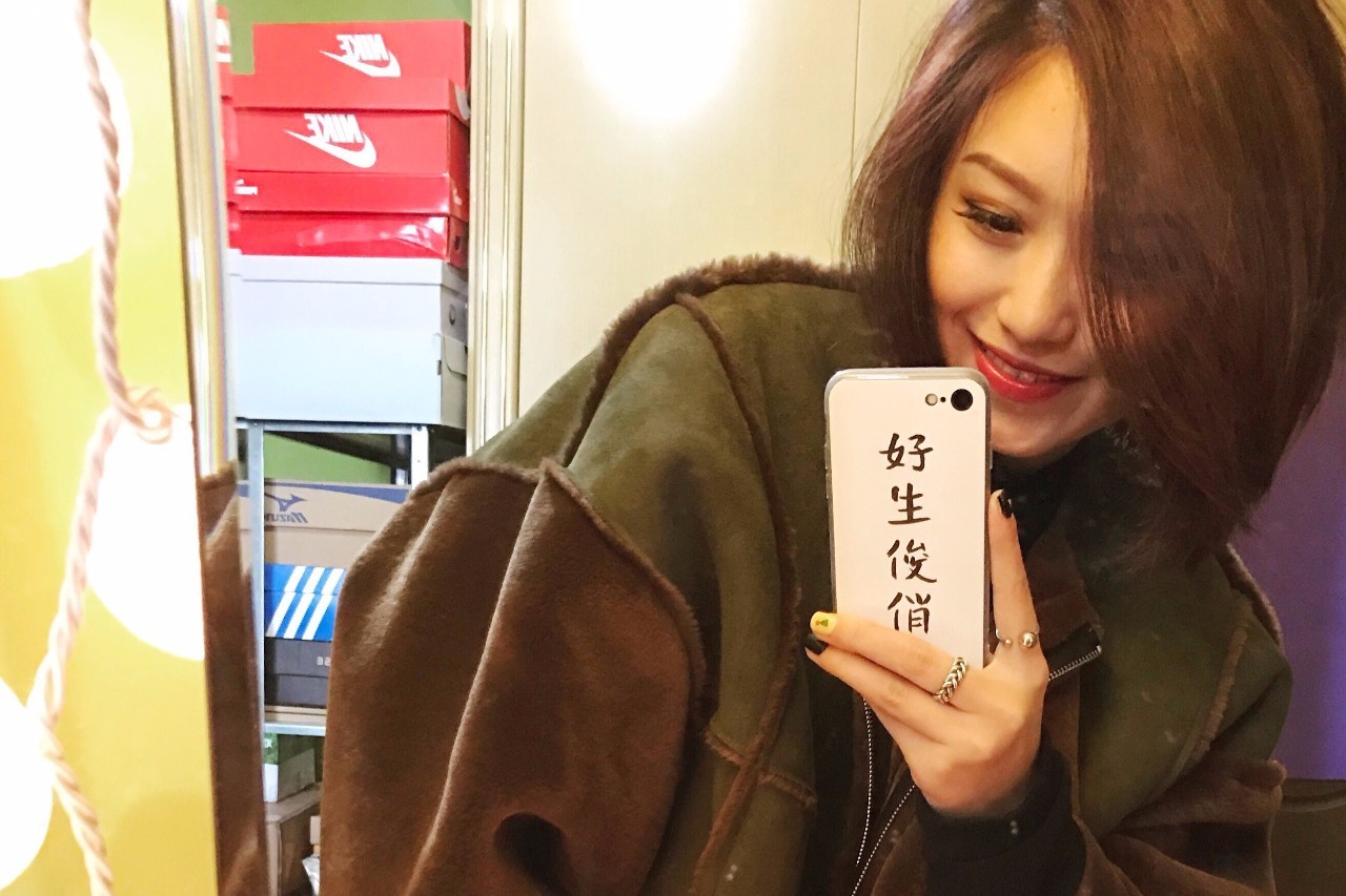 这个成都女孩说：不化眼妆的姑娘，活该你丑