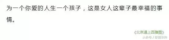 相亲节目电竞女,电竞女嘉宾相亲