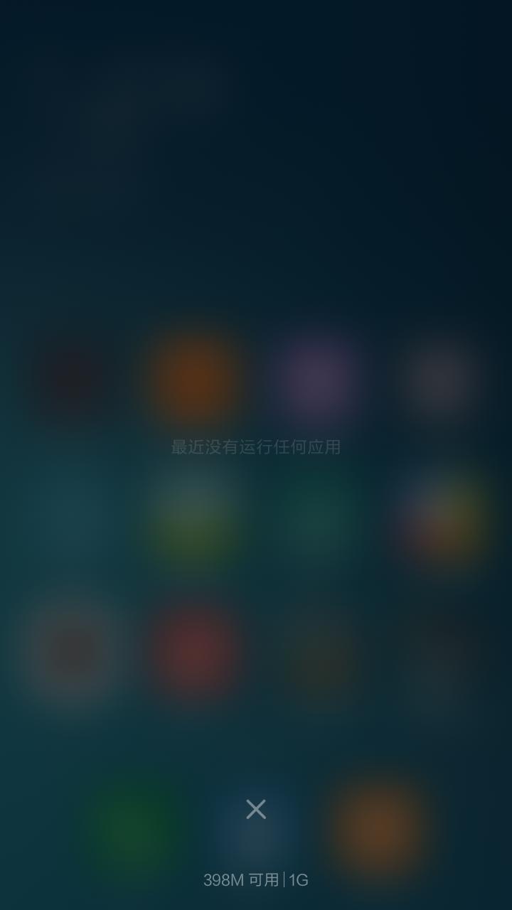 红米最经典的手机,曾经烂大街的手机红米1s