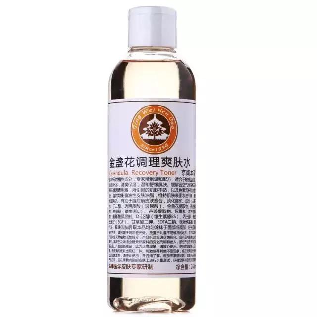 这些便宜的国货千万别碰,很便宜的护肤国货