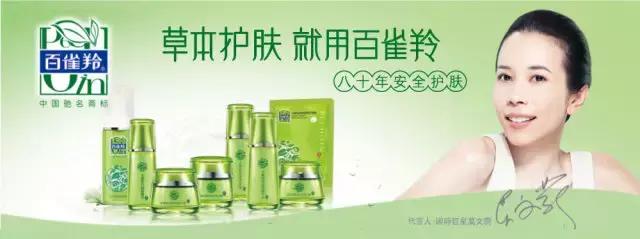 这些便宜的国货千万别碰,很便宜的护肤国货