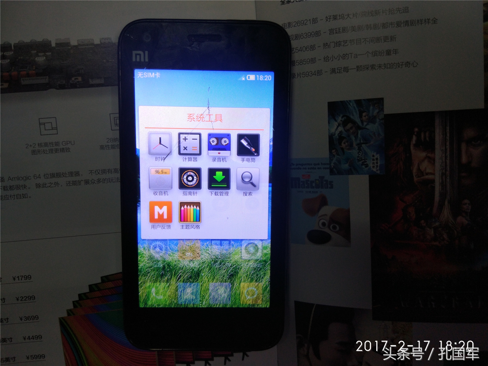 这几张图真的是太有感觉了,这几张图只有宝妈才懂