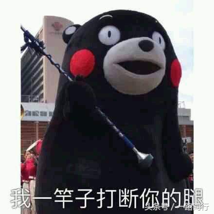 出差和旅游傻傻分不清楚,跟好朋友出来旅游旅游观念不同