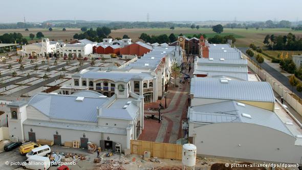 奥特莱斯促销真的便宜吗,奥特莱斯是不是买贵退差价