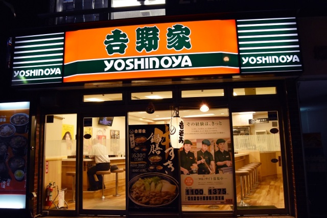 除了日本的吉野家，还有那些远销海外的日本快餐产业呢？