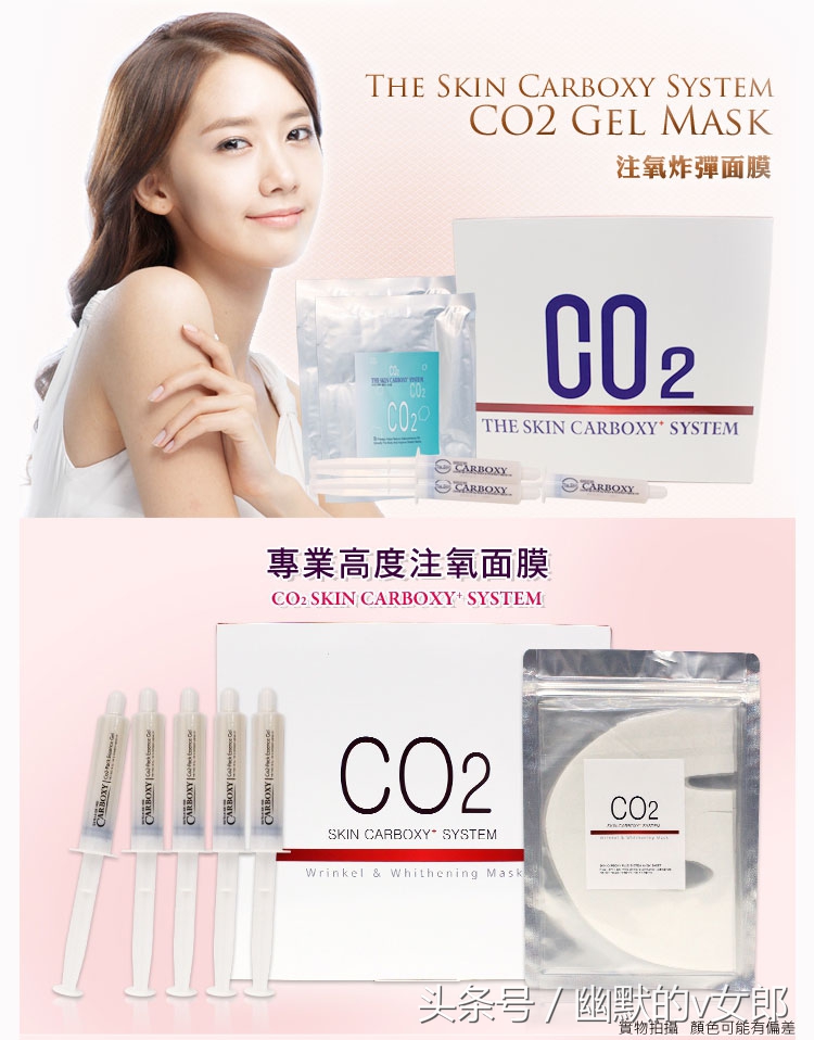 纪梵希面膜哪款最好用,纪梵希墨藻黑白面膜是清洁面膜吗