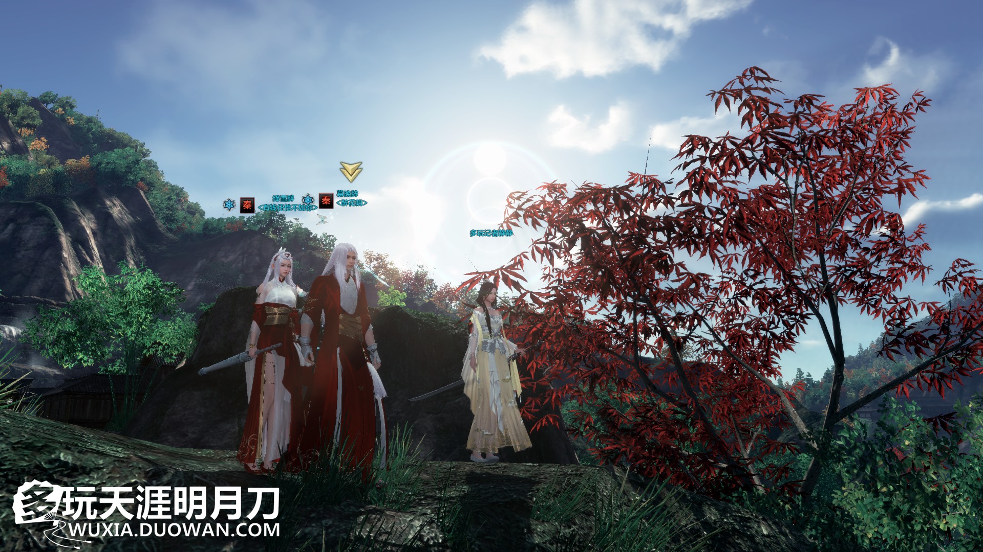 爱是只要有你就足够，天涯明月刀情人节专访曼陀罗奔现情缘