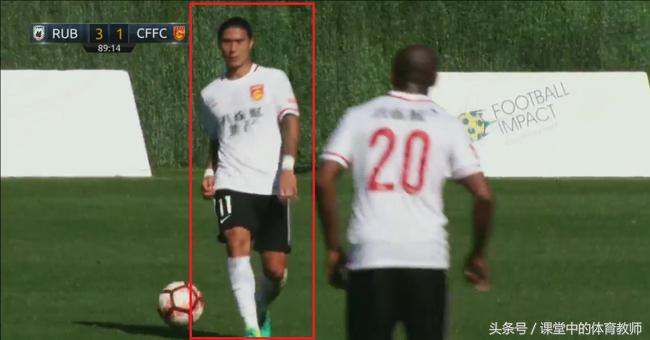 上海申花打架后续,上海申花打架