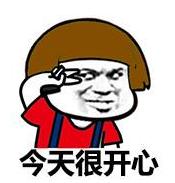 18岁比较深的抬头纹怎么去除,为什么很年轻就有抬头纹