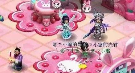 情人劫游戏12集,情人劫游戏后续