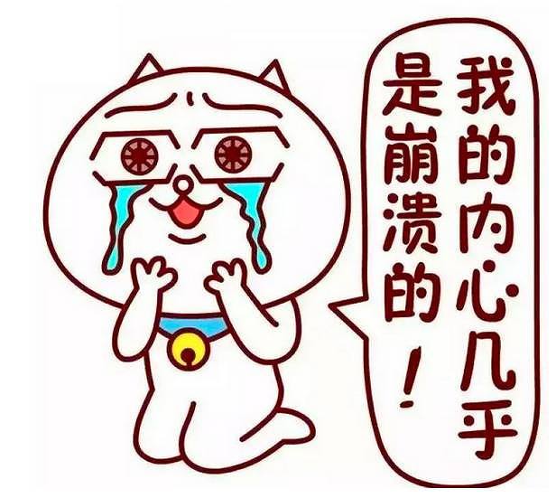 你不知道牙医的那些事,牙医十大尴尬事件