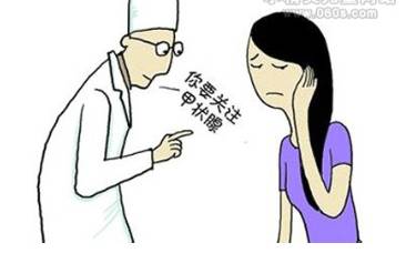 找不到对象是不是因为长相原因,长得丑怎么找到对象