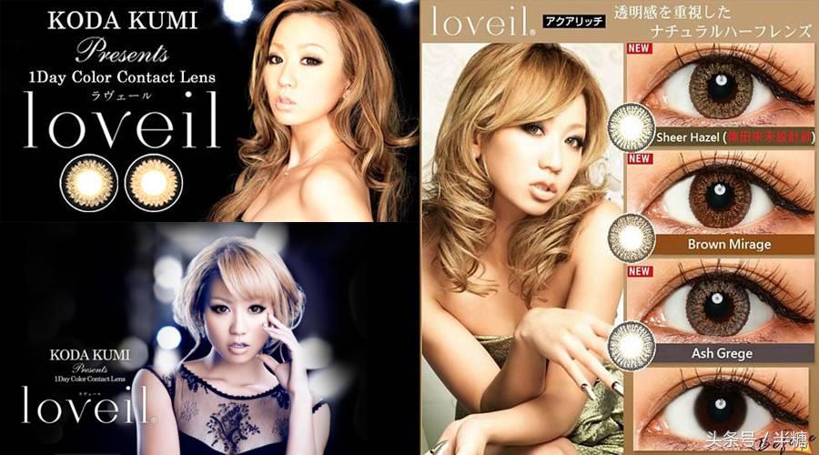 日抛美瞳强生海昌,强生美瞳和海昌星眸