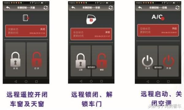众泰t6002016款运动版,2018众泰t600运动版
