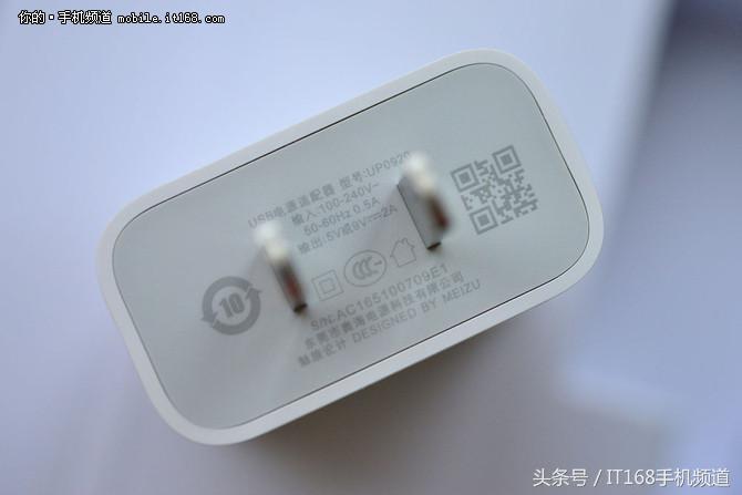 魅蓝399元的手机,魅蓝500元以下的手机推荐