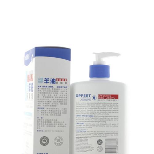 身体乳使皮肤变滑好吗,女性美肌身体乳