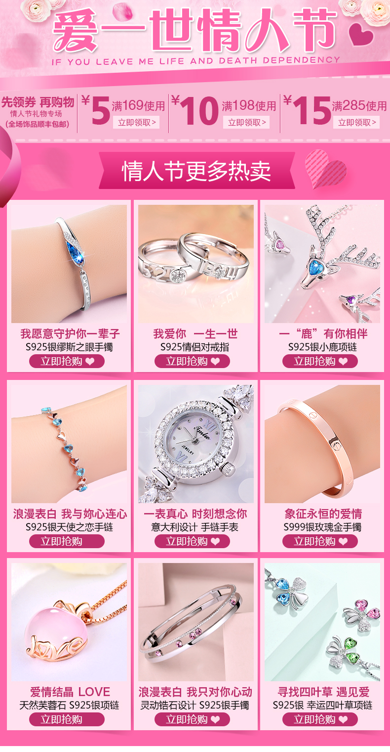 商业广告与文化的结合,具有独特性的广告文化