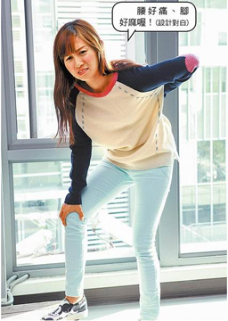 天气冷腰就酸是怎么回事,天气冷腰骨头疼是什么原因