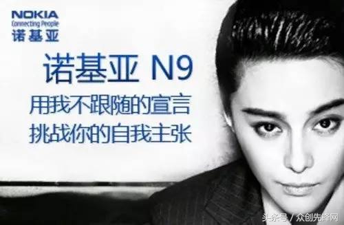 诺基亚回归巅峰,诺基亚重头发布