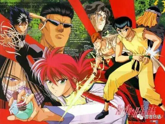 死神动漫十大必看,死神动漫十大经典战役