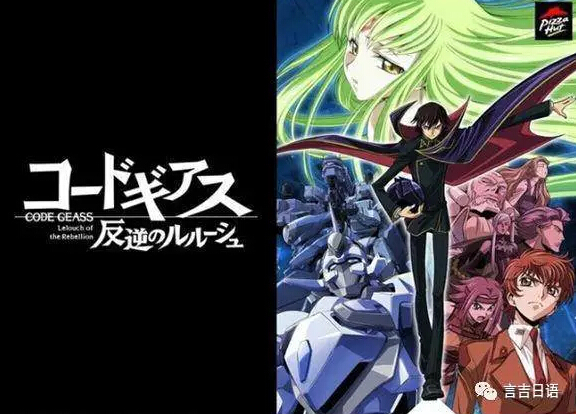 死神动漫十大必看,死神动漫十大经典战役