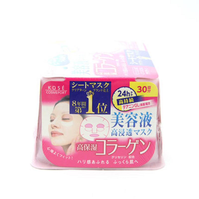 日本最好用且平价面膜,留学生护肤面膜推荐