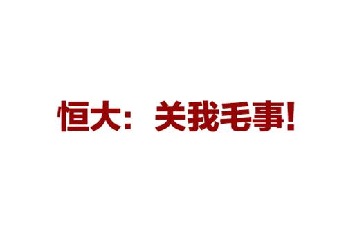 苏州土拍区最新拍地,苏州土拍最高成交价