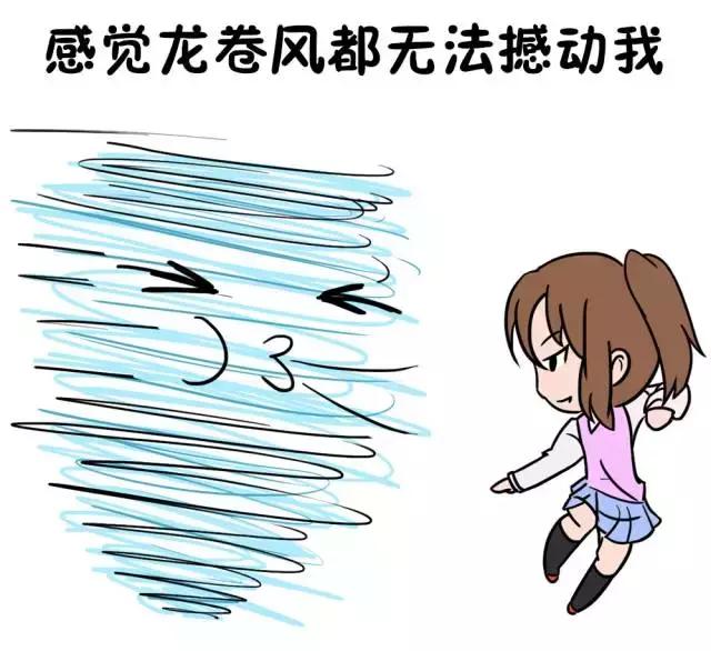 天生腿粗就真的没办法了吗,当你腿粗是因为这几个原因