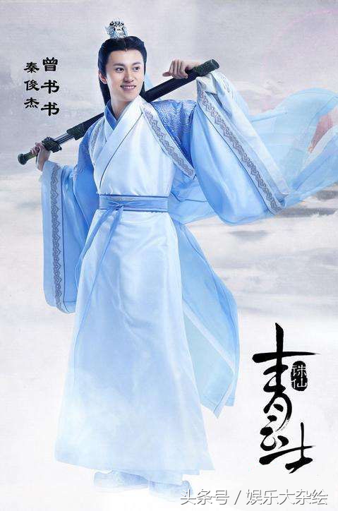 小雪杨紫继富二代男友之后，又因戏生情，恋上比自己大1岁福建男