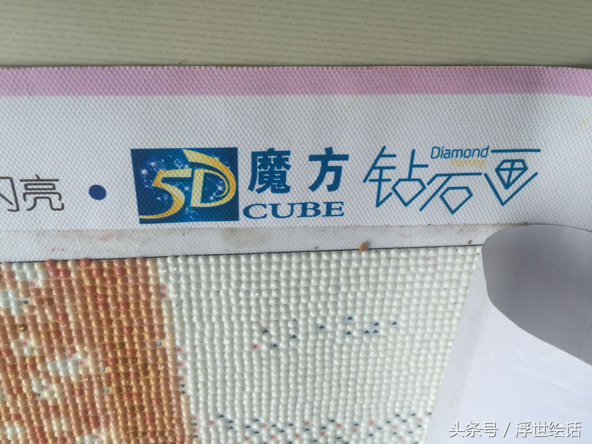 坐火车特别实用的东西,还在为无聊的生活发愁吗