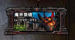 不冲钱玩使命召唤,dnf不充钱能玩到什么程度