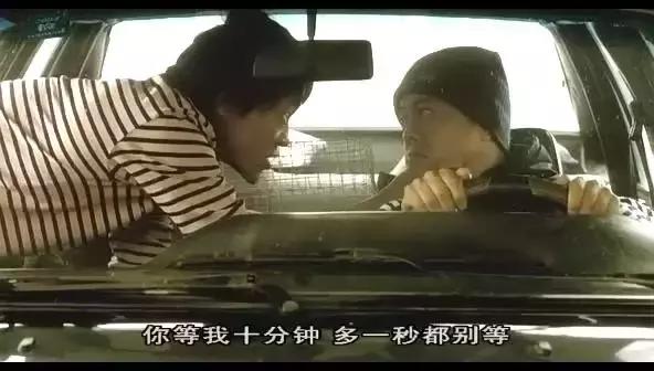 性无能，被劈腿，对着大海撸啊撸，廖凡因女友劈腿裸奔后开枪自杀