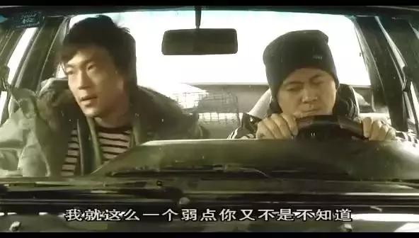 性无能，被劈腿，对着大海撸啊撸，廖凡因女友劈腿裸奔后开枪自杀