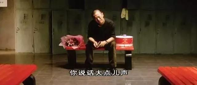 性无能，被劈腿，对着大海撸啊撸，廖凡因女友劈腿裸奔后开枪自杀