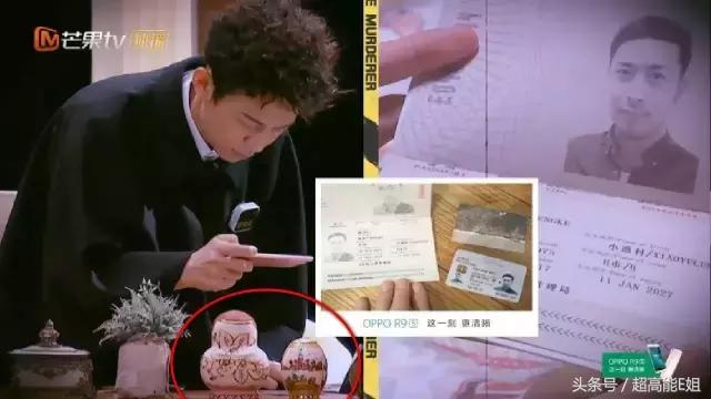 国产良心综艺完整版,口碑爆棚这部良心国产剧