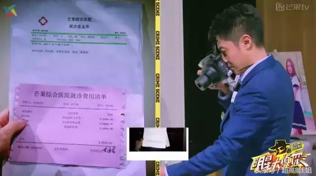 国产良心综艺完整版,口碑爆棚这部良心国产剧