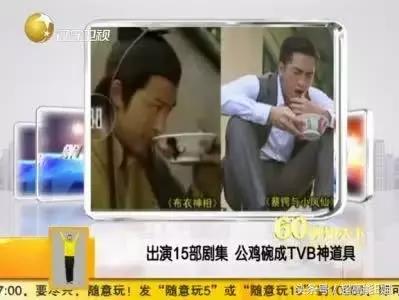 国产良心综艺完整版,口碑爆棚这部良心国产剧