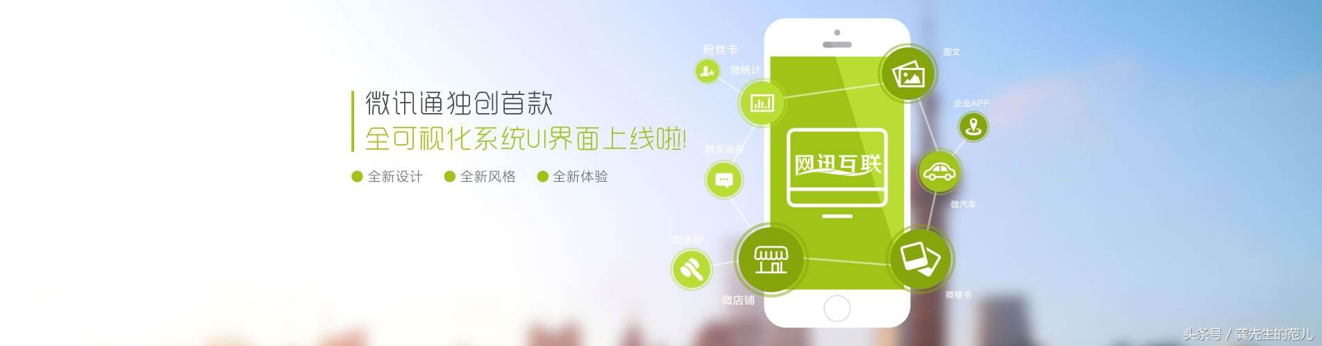 你造吗什么梗,你造吗原视频