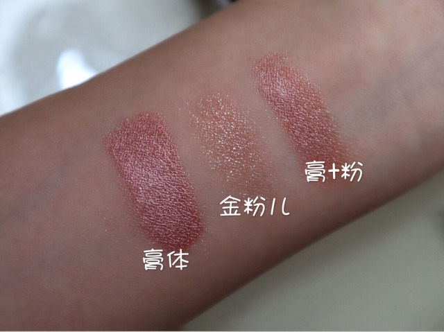 tomford眼影小薄片,tomford四色眼影orchid