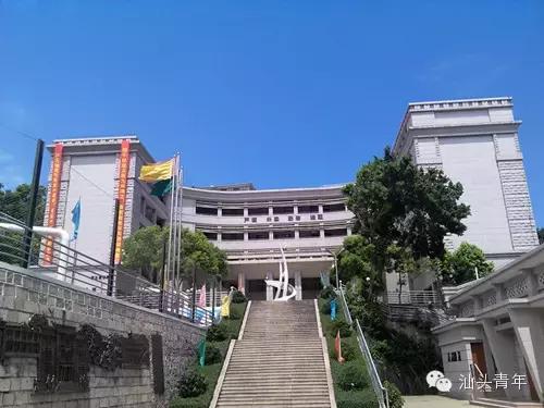 团团带大家观校园,团团带你学习