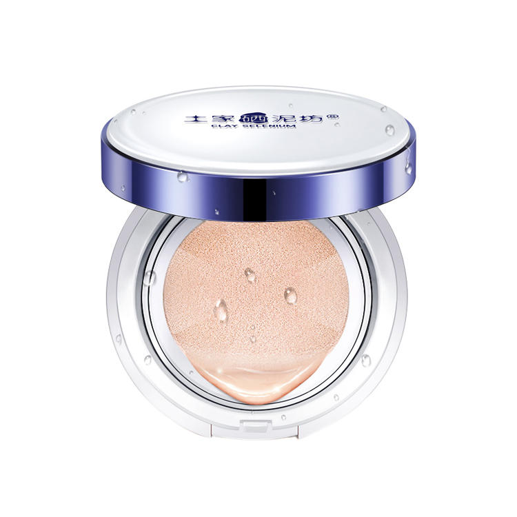 到底该怎么正确上底妆,为什么底妆总是很丑