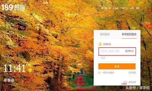 如何申请一个电子邮箱账号,怎么用手机号注册一个电子邮箱