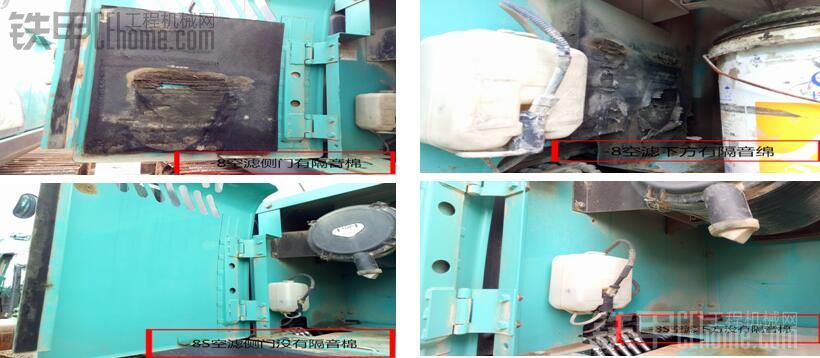 各种神钢全新挖掘机大小与价格,神钢挖机普8与超8的区别